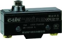 Cheap Microswitch LXW-511D for sale