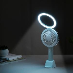 China Traveling Camping Portable Hand Fan USB Rechargeable LED Fan on sale