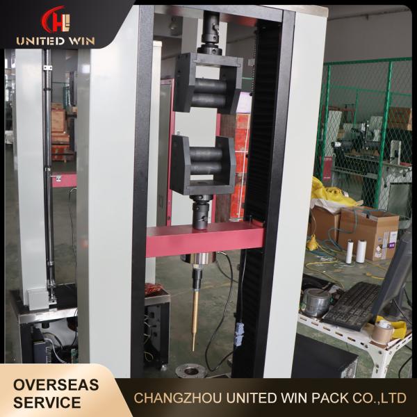 Cheap Computer Control Tensile Bursting Strength Tester For Geotextiles 500mm for sale