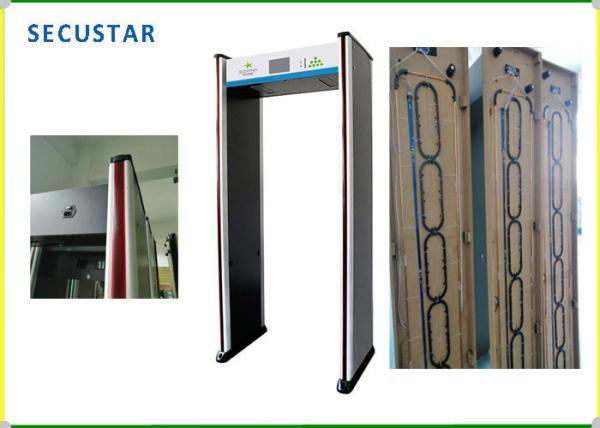 Cheap Self - Diagnostic Door Frame Metal Detector , Walk Thru Metal Detectors For Security for sale