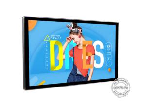 Best 1080P Super Slim Wall Mount Lcd Display Android Wireless Networking Digital Lcd Monitor wholesale