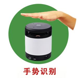 Best Gesture Recognition Bluetooth Hiking Speaker Rechargeable Bluetooth Speakers Cylinder wholesale