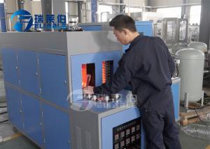 Barrel Making Plastic Bottle Blowing Machine Automatic Energy - Saving