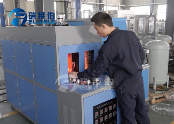Cheap Barrel Making Plastic Bottle Blowing Machine Automatic Energy - Saving for sale