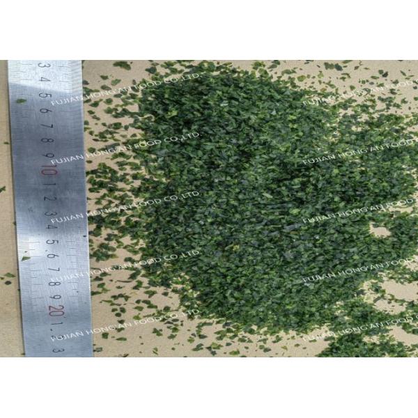 Natural Green Seaweed Powder Crushed Seaweed Powder as Baking Ingredients 50g Sprinkle on Food
