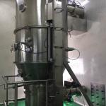Best GMP 220V Vertical Fluid Bed Dryer Fluid Bed Granulation Process CE wholesale