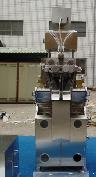 Cheap S406 Softgel Encapsulating Machine With Ground Automatic Feeding for sale