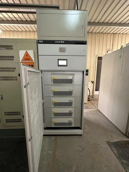 Cheap Instantaneous Response to Power Problems Static Var Generator for sale