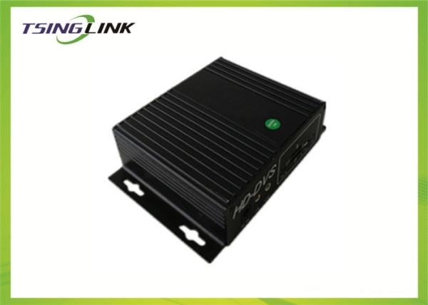 Cheap Low Power Consumption Network Security Surveillance Systems Support Timing / Message for sale