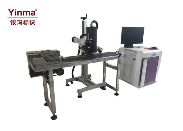 Cheap High Definition High Resolution Inkjet Printer For Barcode / QR Code Marking for sale