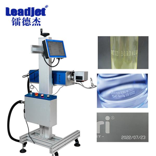 Cheap 220V 50Hz CO2 Laser Coding Machine With Integrated Operating System for sale