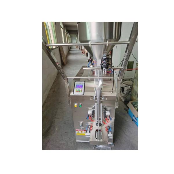 Cheap Fully Automatic Professional Tomato Paste Packaging Machine Industrial for sale