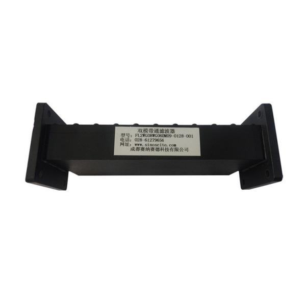 Cheap Dual Mode Low Insertion Loss RF Cavity Filter For Wireless Communications for sale