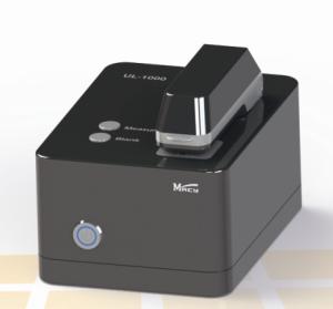 portable Mini HID Light Source Spectrophotometer For Physics / Chemistry