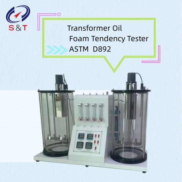 Cheap Foam Tendency Transformer Oil Testing Equipment ASTM D892 for sale