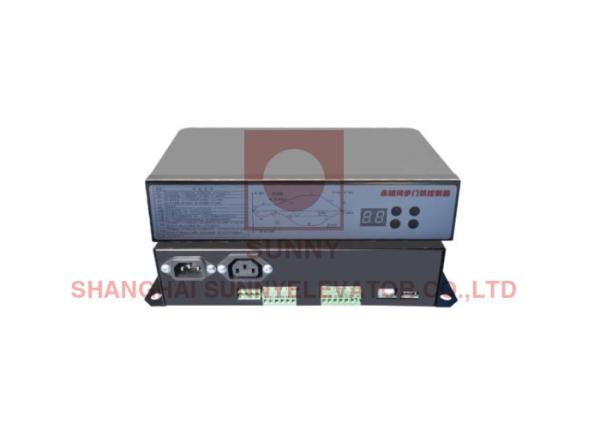 Cheap Synchronous Permanent Magnet Elevator Door Controller DSP Control for sale