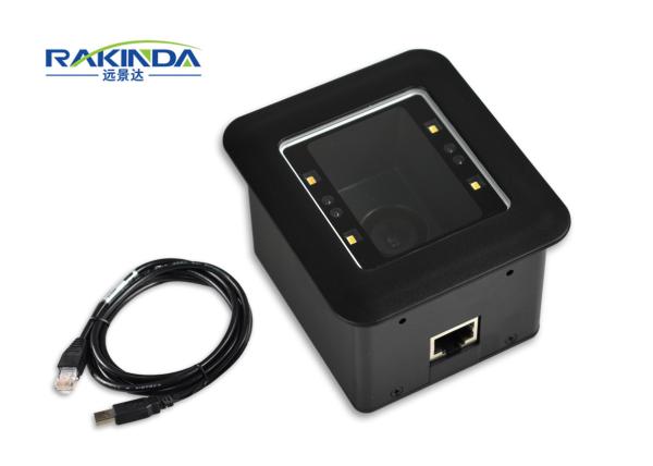 Cheap Omnidirectional CCD Embedded 2D Barcode Scanner Module Industrial Grade IP54 for sale