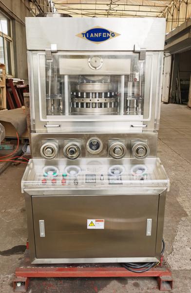 Cheap CE Pharmaceutical Automatic Tablet Compression Machine Rotary Pill Press Machine for sale