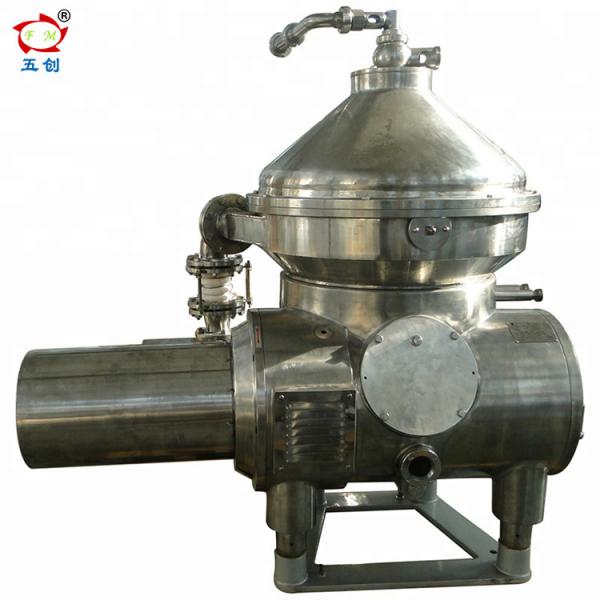 Cheap CIP System  Juice Disc Food Processing Centrifuge Machine 7200r/Min Speed for sale