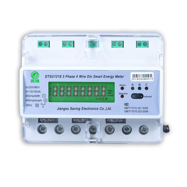 Cheap RS485 3 Phase Energy Meter Wifi Din Rail Prepaid Metering Services With GPRS GSM for sale