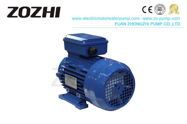 Cheap Energy Saving 3 Phase Asynchronous Motor IE3 Efficiency 7.5kw For Machine Tools for sale