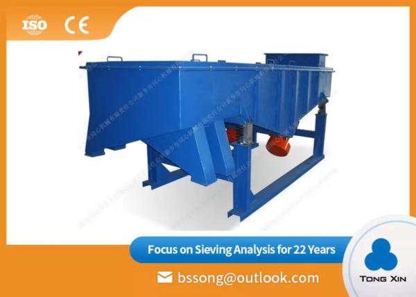 Cheap Clean Rectangular Screen Machine No Pollution Environmental Protection for sale