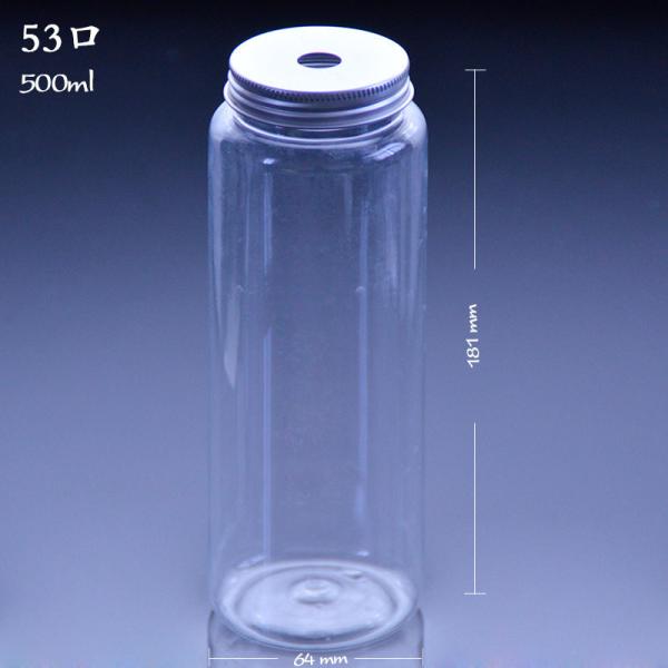 Cheap 20mm 24mm 28mm Empty Plastic Juice Bottles With Lids for sale