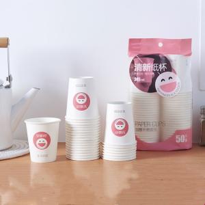 China Multipurpose Paper Cup Making Machine 6.7 * 1.4 * 1.68 M Dimension on sale