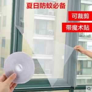 Best Customized Size Self Adhesive Hook And Loop Tape Heat Resistance wholesale