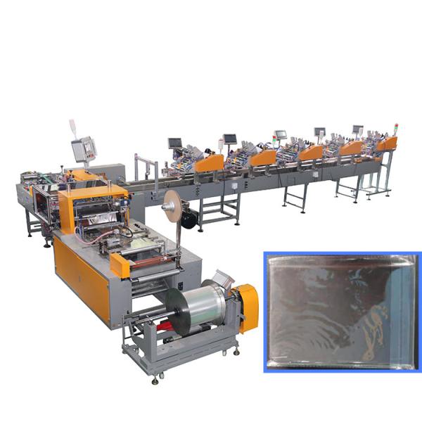 Cheap CPP PP Express Envelope Horizontal Flow Wrap Machine for sale