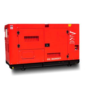 China 50kVA SDEC Power Diesel Generator with Denmark DEIF Controller , Power generator set on sale