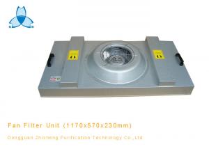 Best 1170 x 570mm Galvanized Housing Fan Filter Unit For Class 100 Clean Room wholesale