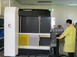 Vertical CTS Computer To Screen Exposing Machine Resolution 2540dpi 2Frame