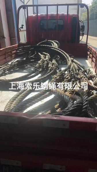 Cheap Solar Wire Rope Sling Loop Ends Galvanized Steel 4 mm for sale