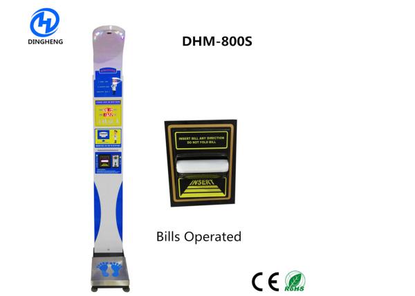 Cheap Coin Operated Weight Scale Machine , High Precision Body Mass Index Machine for sale