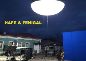 China Sphere LED 3000W Hmi Balloon Lights With International Electronic Ballasts on sale