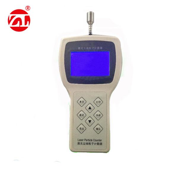 Cheap Portable Laser Dust Particle Counter Used In Beverage Packing Environment for sale
