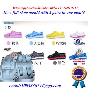 Best 2 Colors Injection Molded EVA Rust Proof Corrosion Resistant wholesale