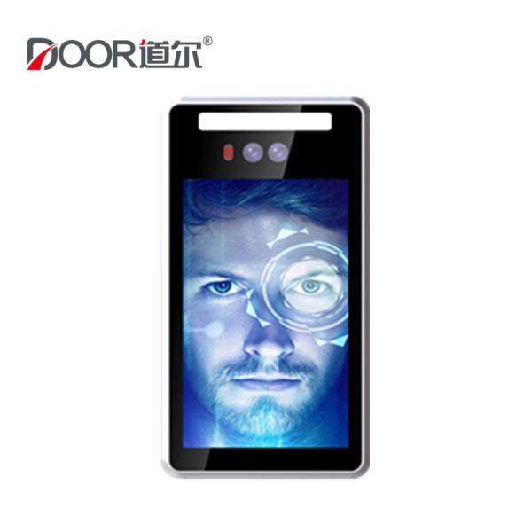 Cheap Biometric Face Recognition Terminal For Entrance Access Control System for sale