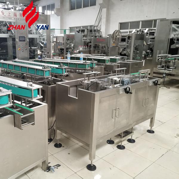 Cheap Shrink Bottom Wrapping Machine for sale