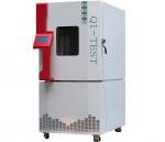 IEC60068 Programmable Temperature Humidity Test Chamber / Temperature Controlled