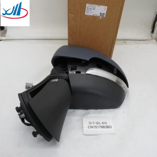 Cheap Yutong Bus Parts Reverse Rearview Mirror CN1517682BD for sale