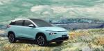 Best Long Distance Medium Electric Cars XIAOPENG G3i 460km - 520km range For Adult wholesale