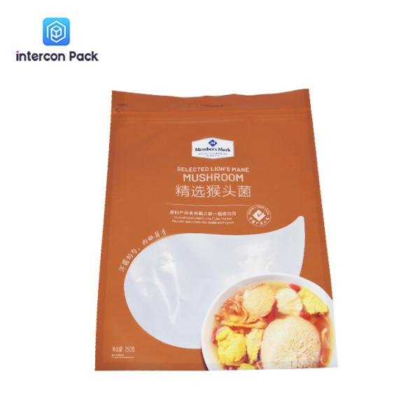Cheap Custom Designed Three Side Sealed Zipper Bag Food Grade Resealable Plastic Bag Directly Operated By The Factory for sale