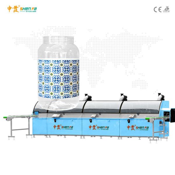 Cheap 4L Transparent Bucket Auto Screen Printing Machine 3 Colors for sale
