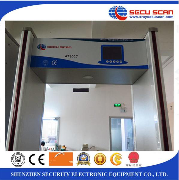 Cheap Backup Power Source Walk Through Metal Detectors Adjustable Frequency for sale