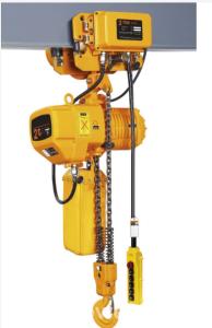 China Remote Control Lever Electric Chain Hoist Manual For Workshop Warehouse on sale