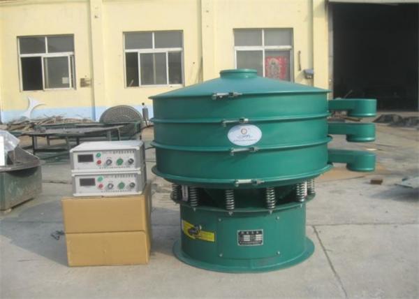 Cheap High Quality Xinxiang cocoa powder milk vibrating screen filter sieve for sale