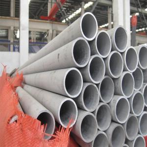 Best SUS Hot Rolled Bright 304 Stainless Steel Pipes Nuclear 0.5mm OD 6mm Steel Tube wholesale
