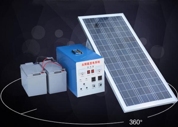 Cheap 220V Complete Solar Power Generation System 5A 100MAH All In One Machine for sale